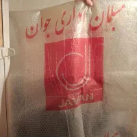 صندلی اداری ارگونومی (برند جوان)|مبلمان اداری|تهران, سردارجنگل|دیوار