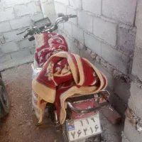 موتور دویست