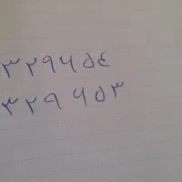 فروش دوخط تلفن ثابت