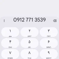 فروش خط 0912