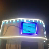 مغازه سی متری دادگاه