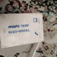 مودم تی پی لینک|مودم و تجهیزات شبکه|میانه, |دیوار