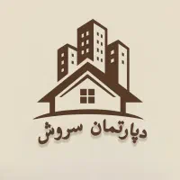 یک باب مغازه سنتو ۱۰۰ متری