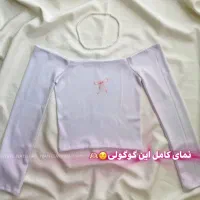 زیبایی ببینید|لباس|شوش, |دیوار