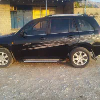 ام وی ام ایکس 33