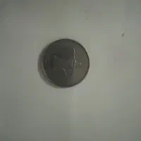 سکه ۱ درهمی پنج عدد|کلکسیون سکه، تمبر، اسکناس|لار, |دیوار