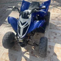 فروش چهار چرخ