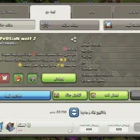 فروش بازی کلش همراه با گوشی آ۳۵ فایو جی