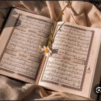 خواندن قرآن برا اموات