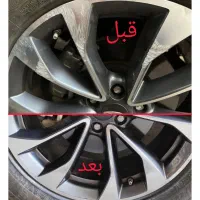 پرداختکاری استیل کاری ترمیم رینگ استیل ماشین