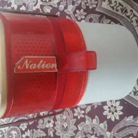آبمیوه گیر ناسیونال