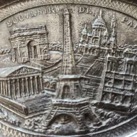 جاسیگاری (قدیمی)گلکسیونی|کلکسیون اشیاء عتیقه|دامغان, |دیوار