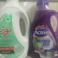 مایع لباسشویی اکتیو و بوژنه