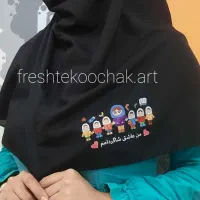 مقنعه کرپ ونخ بروجرد