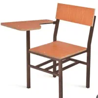 صندلی محصلی