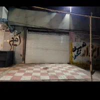 اجاره مغازی تجاری