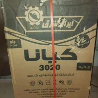 آبگرمکن دیواری|آبگرمکن، پکیج، شوفاژ|نوشهر, |دیوار