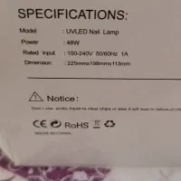 دستگاه یووی مدل سان 5|آرایشی، بهداشتی، درمانی|ری, منصوریه منگل|دیوار