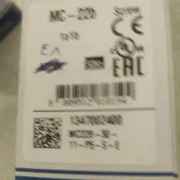 کنتاکتور ال اس 65.40و22|ابزارآلات|صالح آباد, |دیوار