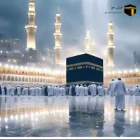 فیش حج