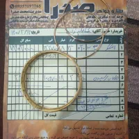 ۳ عدد النگو