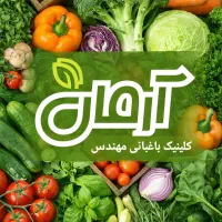 برنامه نویسی تغذیه ای باغ ، یکساله، دوره ی کامل