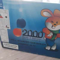 پکیج|آبگرمکن، پکیج، شوفاژ|هفدر, |دیوار