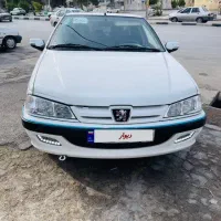 پارس سفارشی