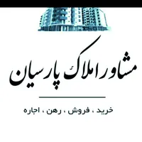 رهن واجاره آپارتمان ۸۰ متری ۲ خوابه در قائمیه|اجارهٔ آپارتمان|اصفهان, قائمیه|دیوار