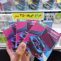 انواع ایرپاد فقط ۳۵۰ تومان|لوازم جانبی موبایل و تبلت|زنجان, |دیوار