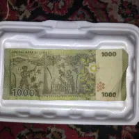 پول سوری|کلکسیون سکه، تمبر، اسکناس|مشهد, رسالت|دیوار