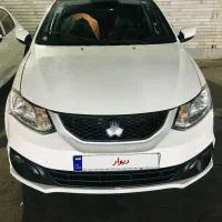 ساینا s خانگی 185 گانه 1403