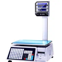 ترازو فروشگاهی صبا