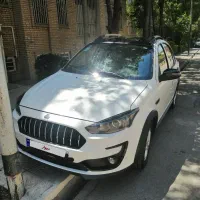 اطلس Gمدل1403 درحدصفر