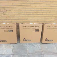 رادیاتوربوتان