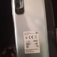 گوشی موبایل