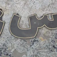 رگال گردان و دیواری و تابلوLED|فروشگاه و مغازه|قم, انسجام|دیوار
