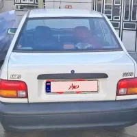 پراید درجه یک