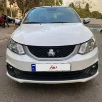 سایناs دوگانه ۱۴۰۳