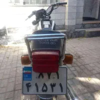 هندا تیزپرتوس