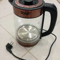 چای ساز راف