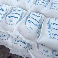 هاشمی اعلا/برنج های ایرانی با قیمت مناسب|خوردنی و آشامیدنی|فردیس, فردیس|دیوار