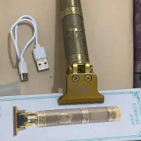 ریش تراش شارژی|آرایشی، بهداشتی، درمانی|بهار, |دیوار