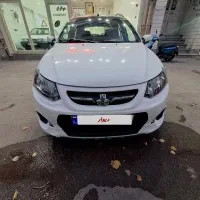 کویک ار سفید مشکی با رینگ ستاره ای