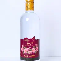 نماینده فروش عرقیات گیاهی و گلاب کاشان در مشهد|خوردنی و آشامیدنی|مشهد, چهنو|دیوار