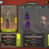 فروش اکانت پسرخوانده|کنسول، بازی ویدئویی و آنلاین|مریوان, |دیوار