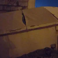 باربند پیکان از نوع سنگین در حد نو عینک|قطعات یدکی و لوازم جانبی|رشت, خرسندی|دیوار