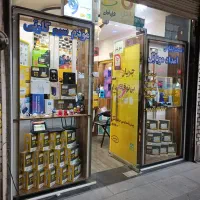 مودم سیمکارتی ایرانسل همراه اول اینترنت بیسیم|مودم و تجهیزات شبکه|تبریز, |دیوار