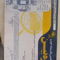 سمند ای اف سون بدون رنگ|خودرو سواری و وانت|یزد, |دیوار