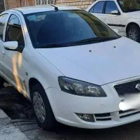 رانا پلاس خانگی